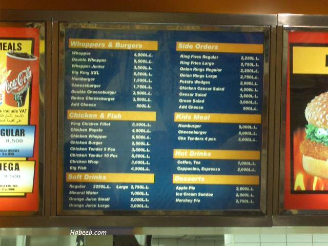 Burger King Prices